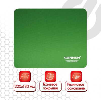 Коврик для мыши "Green", резина + ткань, 220х180х3 мм, 513305 – фото 7