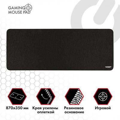 Коврик для мыши и клавиатуры большой "Wide Range", резина+ткань, 870х350х4 мм, чёрный, 513315 – фото 6