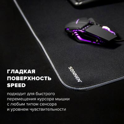 Коврик для мыши и клавиатуры игровой с подсветкой "CHAMELEON", 800x300x4 мм – фото 10