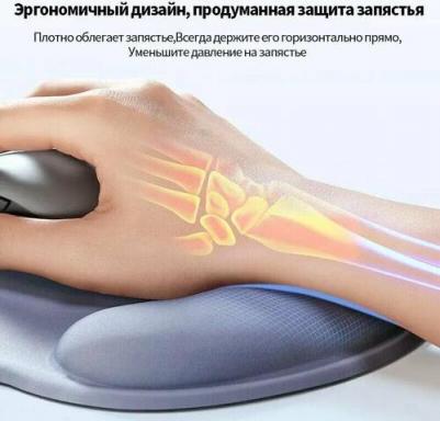 Коврик для мыши LP668 (25245_) – фото 1