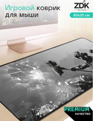 Коврик для мыши X-game Fort V1 – фото 1