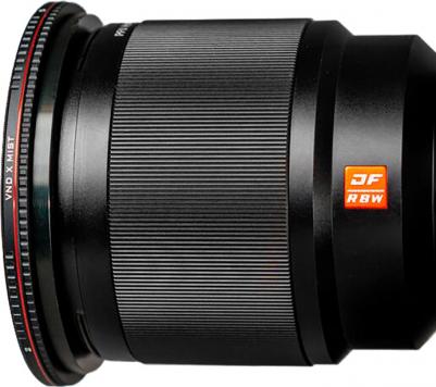 Комплект светофильтров VND Mist Edition 77мм (2шт) FW-77MVND-ALD – фото 2