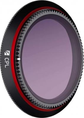 Светофильтр CPL для Autel EVO II 8K FW-EV8K-CPL