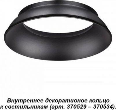 370536 – фото 8