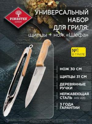 BC-772 – фото 1