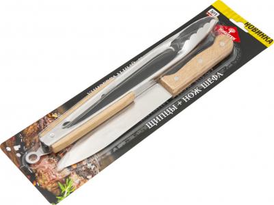 BC-772 – фото 18