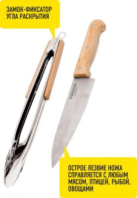 BC-772 – фото 20