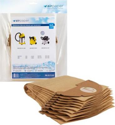 Оригинальные бумажные мешки для профессиональных пылесосов T 15/1, T 17/1 PK-212/10