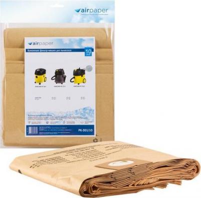 Оригинальные бумажные мешки для профессиональных пылесосов T 15/1, T 17/1 PK-212/10 – фото 4