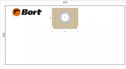 Комплект мешков пылесборных для пылесоса BB-03U