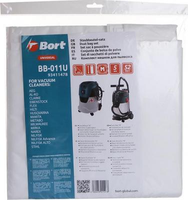 Мешки пылесборные BB-011U 5шт 93411478 – фото 1