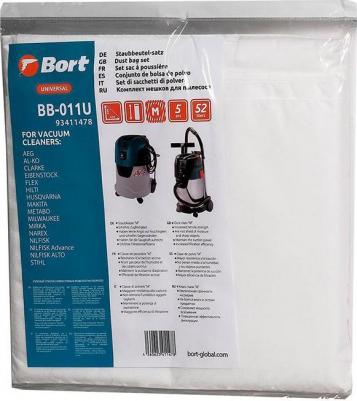 Мешки пылесборные BB-011U 5шт 93411478 – фото 3