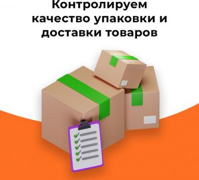 Фильтр-мешок грубой очистки DAVC 25PF – фото 1