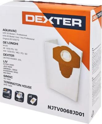 Мешки тканевые для пылесоса NJTV0068JD01 20 л, 4 шт – фото 1