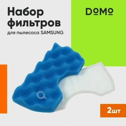 Набор фильтров для Samsung, 2 шт. (OT-FT07-2) – фото 1