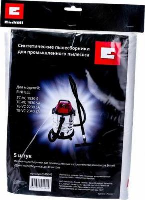 Мешок для пылесосов для THTC-VC 1930 S, 1930 SA, 2230 SA, 2340 SA 2340040