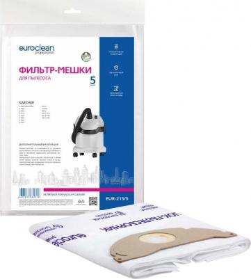 Фильтр-мешки для пылесоса KARCHER EUR-215/5 – фото 1
