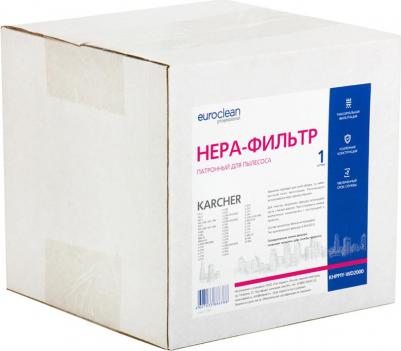 Фильтр складчатый для пылесоса Karcher KHPMY-WD2000 KHPMY-WD2000 – фото 2