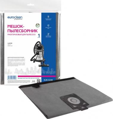 Многоразовый синтетический мешок для пылесоса LAVOR ARES IW, WINDY 130 IF EUR-5248 – фото 1