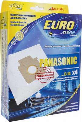 Синтетические многослойные мешки-пылесборники для пылесоса PANASONIC, BLACK&DECKER, SAMSUNG E-14/4 – фото 1
