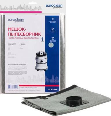 Синтетический мешок для пром.пылесосов EUR-509