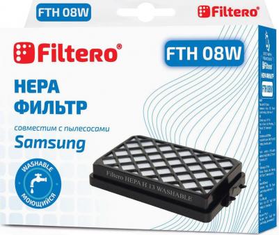 Фильтр FTH 08 W – фото 8