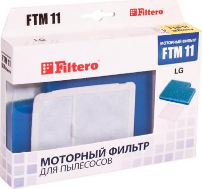 Фильтр FTM 11 LGE – фото 2