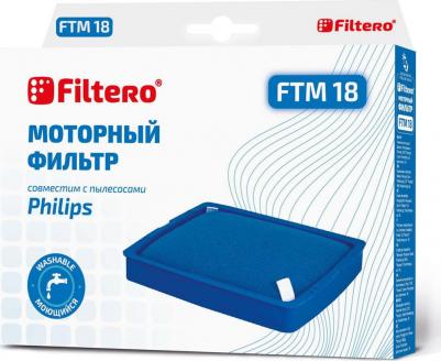 Фильтр FTM 18 PHI – фото 5