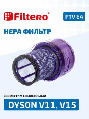 Фильтр FTV 84 для пылесоса Dyson V11