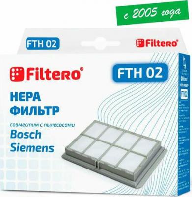 HEPA-фильтр FTH 02 – фото 10