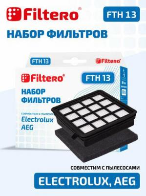 Комплект фильтров FTH 13 ELX