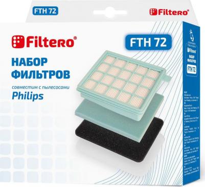 Набор фильтров FTH 72 PHI (4фильт.) 05705 – фото 2