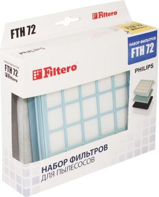 Набор фильтров FTH 72 PHI (4фильт.) 05705 – фото 5