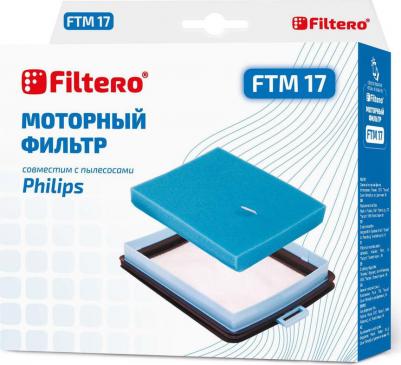 Набор фильтров FTM 17 PHI – фото 1