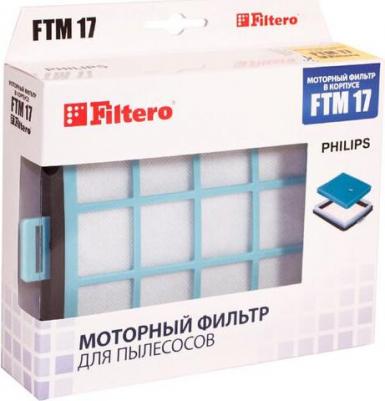 Набор фильтров FTM 17 PHI – фото 5