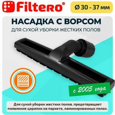 Насадка для сухой уборки жестких полов FTN 33 Pro – фото 2