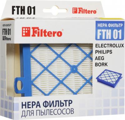 НЕРА-фильтр FTH 01 (1фильт.) – фото 6
