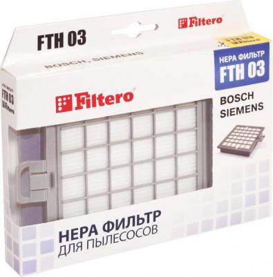 НЕРА-фильтр FTH 03 – фото 1