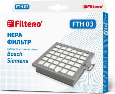 НЕРА-фильтр FTH 03 – фото 2