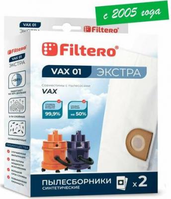 Пылесборник 01 Экстра – фото 2