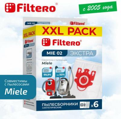 Пылесборник MIE 02 XXL Pack ЭКСТРА