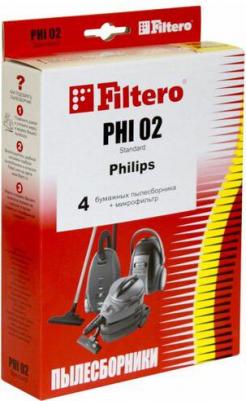 Пылесборник PHI 02 Standard