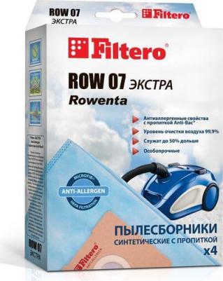 Пылесборник ROW 07 Экстра