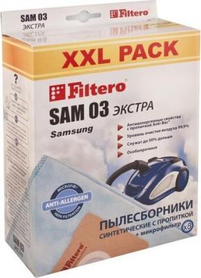 Пылесборник SAM 03 XXL PACK Экстра – фото 2