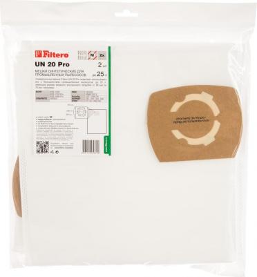 Пылесборник UN 20 Pro – фото 3