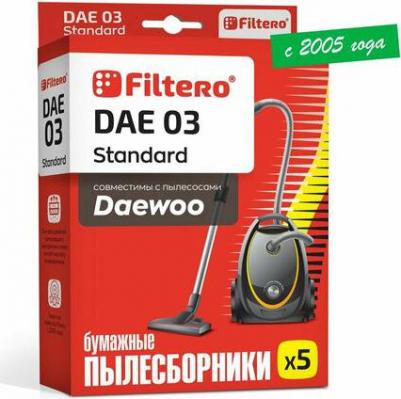 Пылесборники DAE 03 Standard двухслойные (5пылесбор.) – фото 1