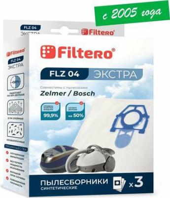 Пылесборники FLZ 04 Экстра (3пылесбор.) – фото 6