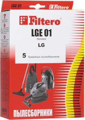 Пылесборники LGE 03 Standard двухслойные (5пылесбор.) – фото 5