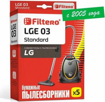 Пылесборники LGE 03 Standard двухслойные (5пылесбор.) – фото 7