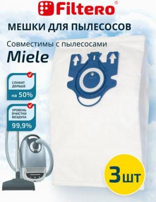 Пылесборники MIE 04 Экстра пятислойные (3пылесбор.) – фото 5